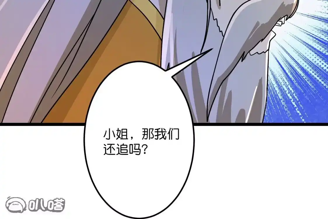 第221页