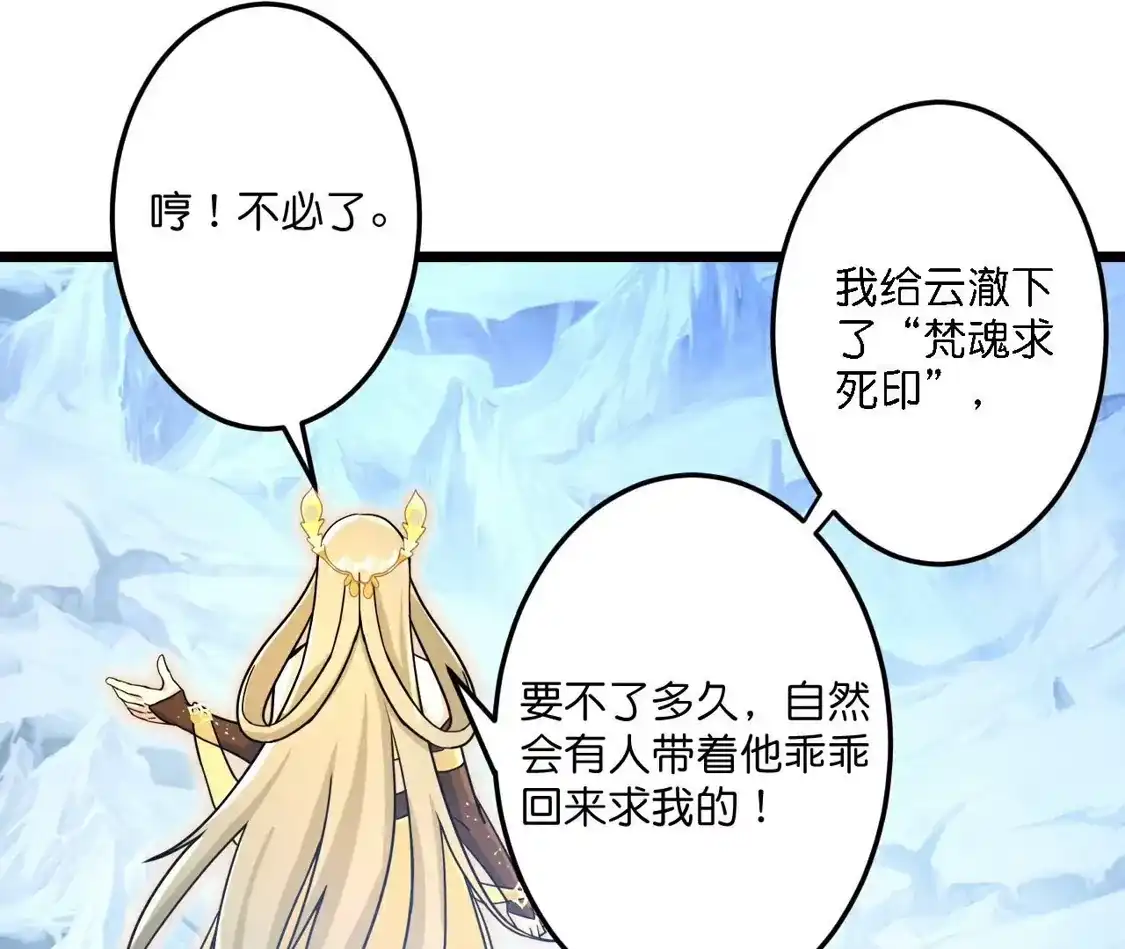 第229页