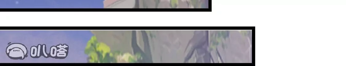 第255页