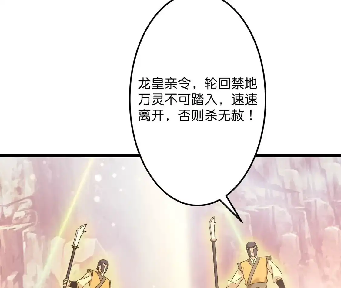第358页