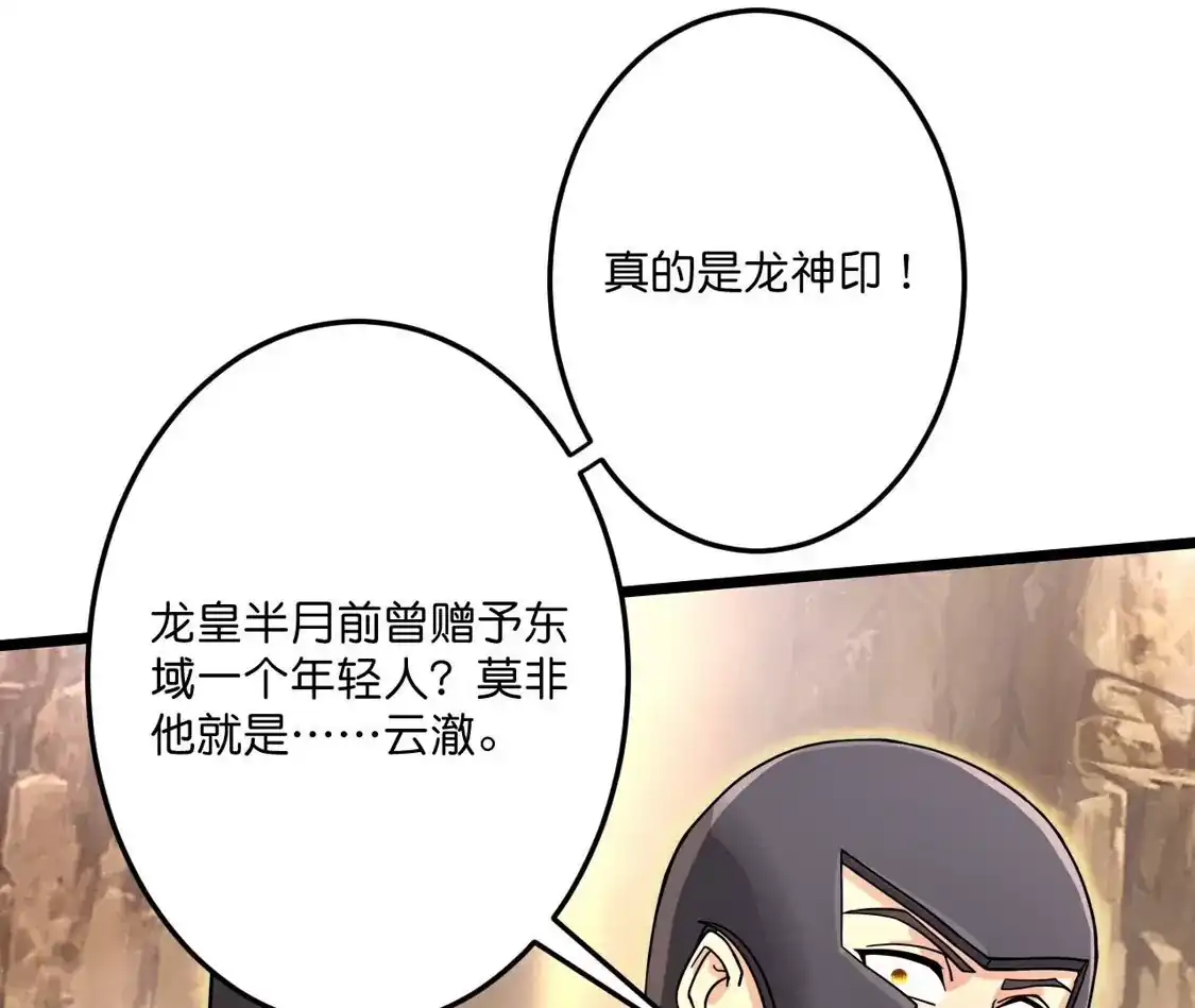 第400页
