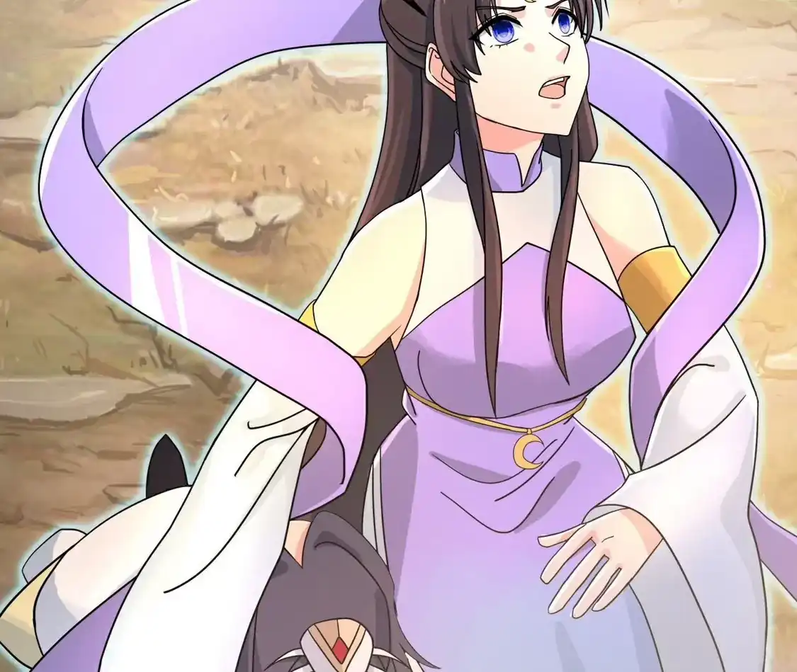 第423页