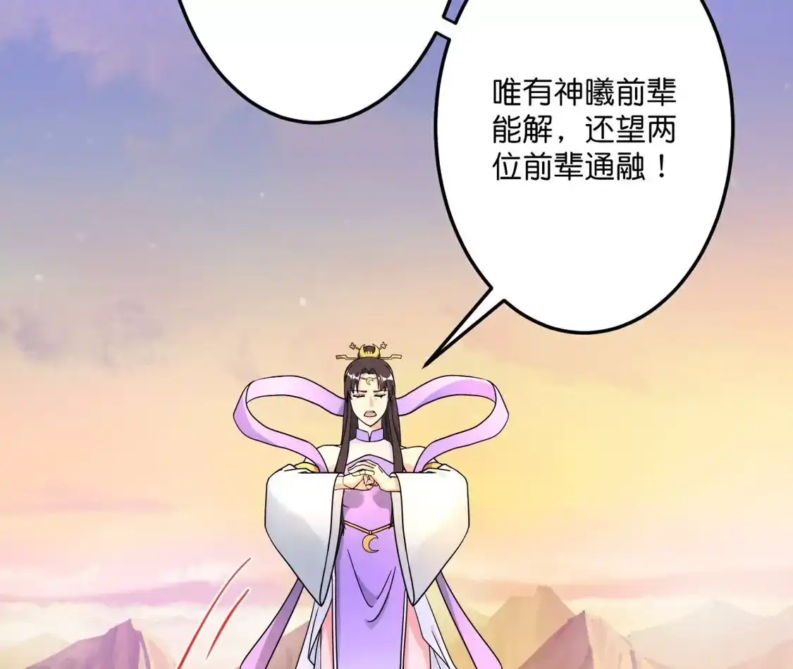 第445页