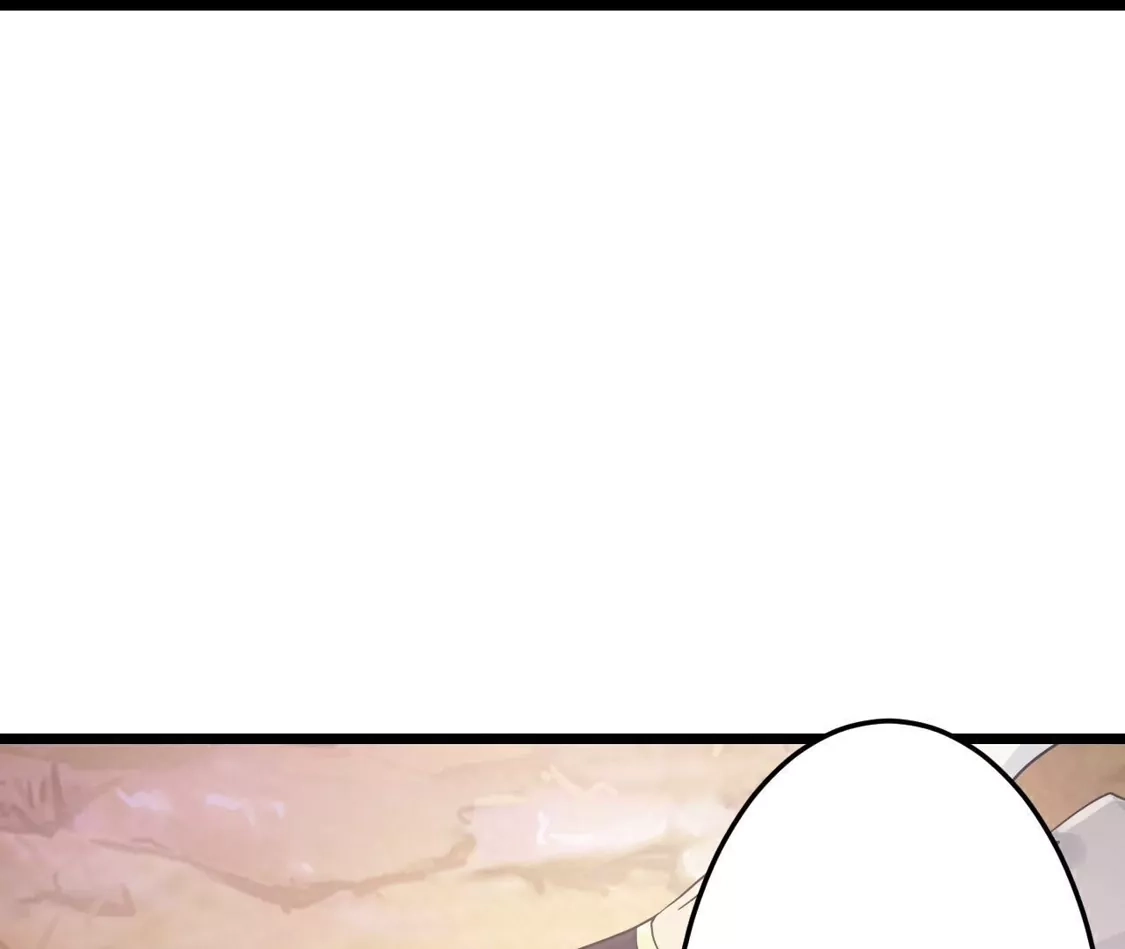 第470页