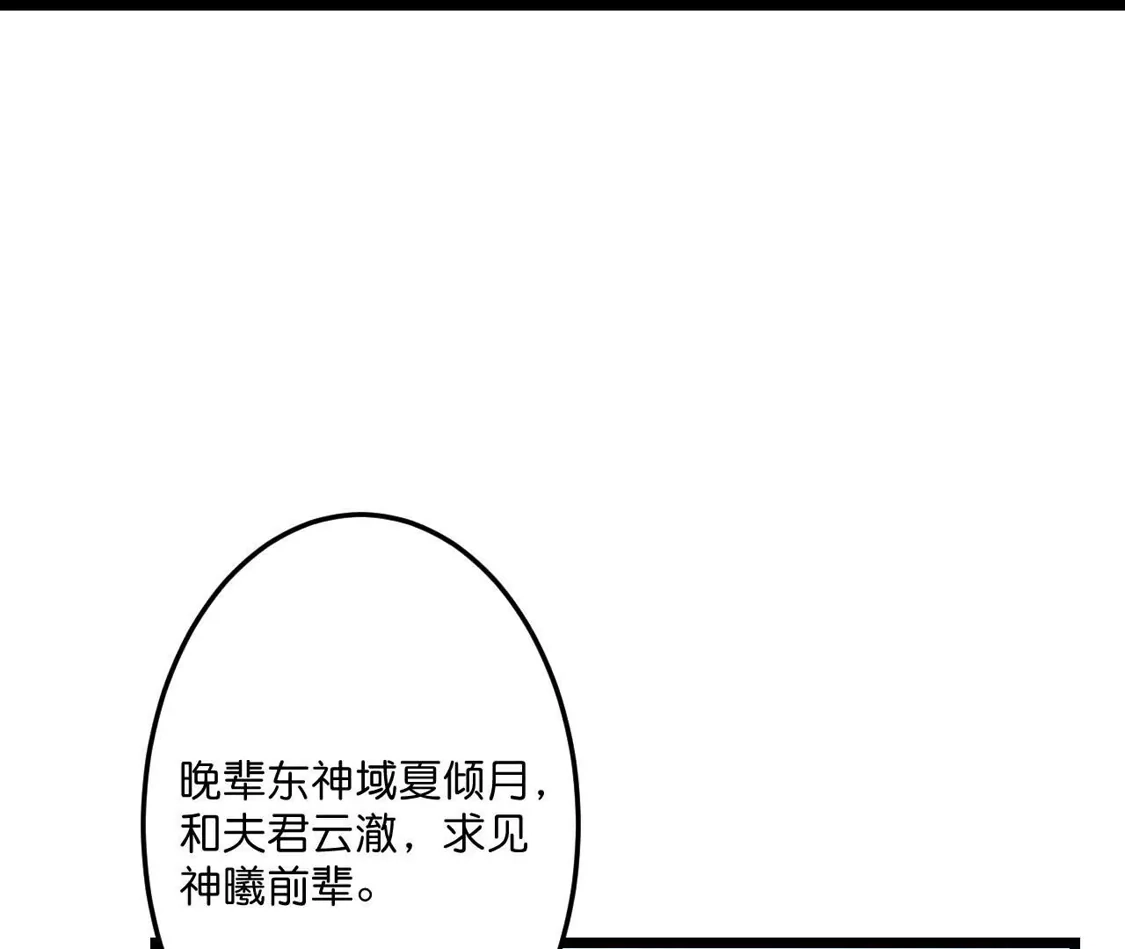 第554页