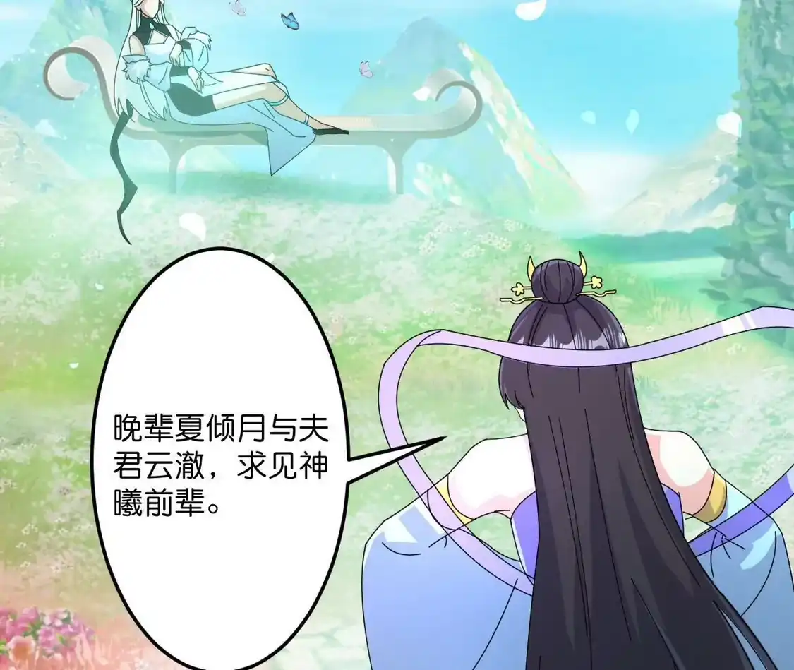第584页