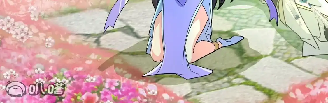 第641页