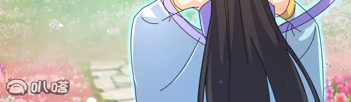 第685页