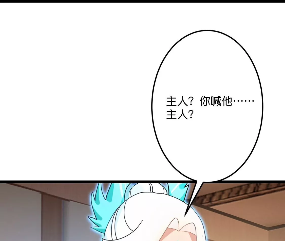 第711页