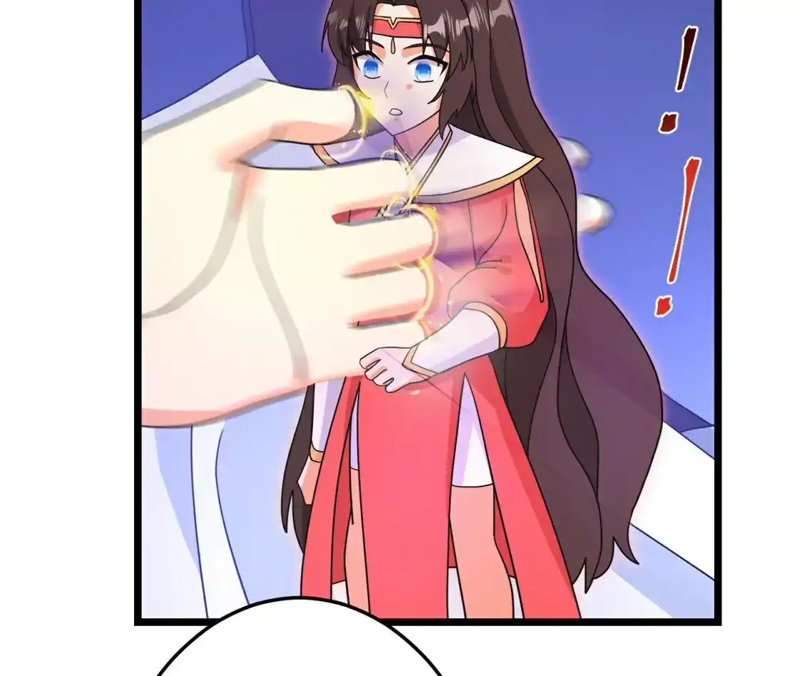第775页