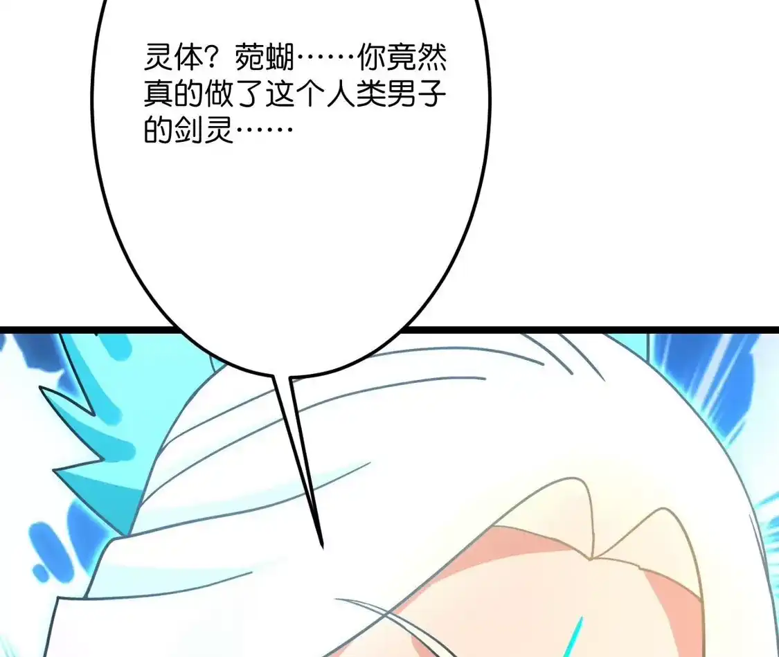 第789页