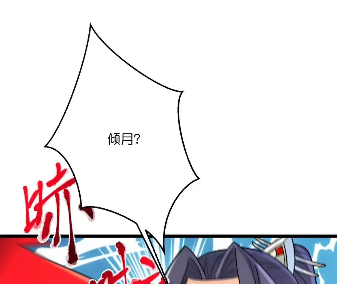 第291页