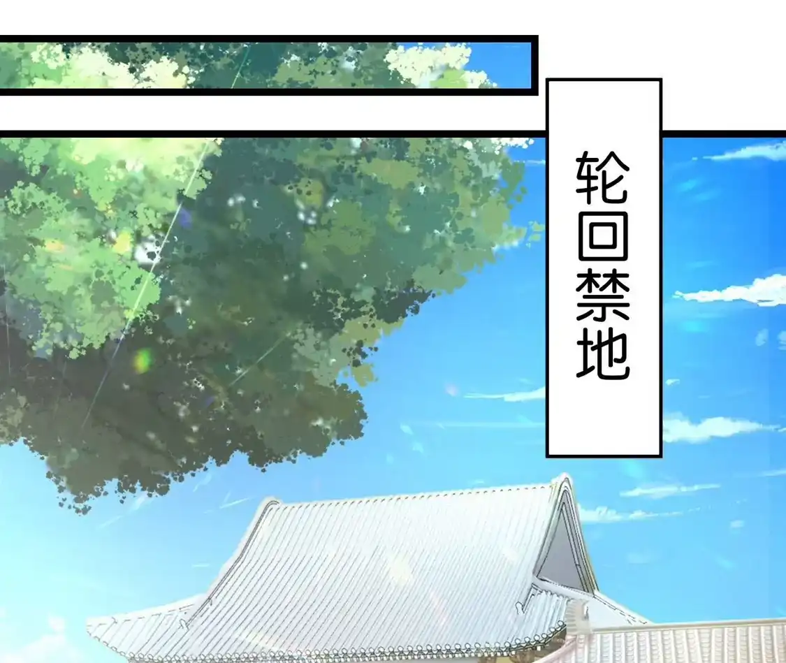 第421页
