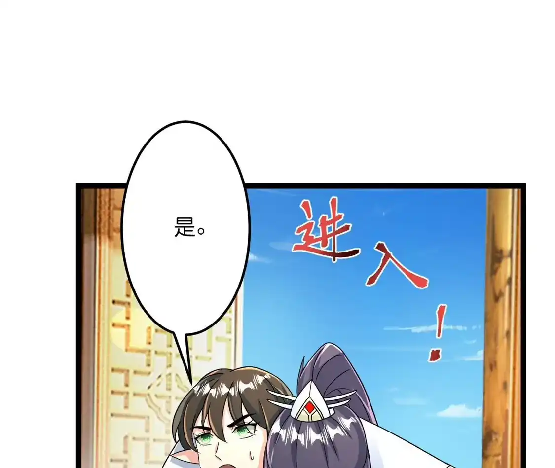 第459页