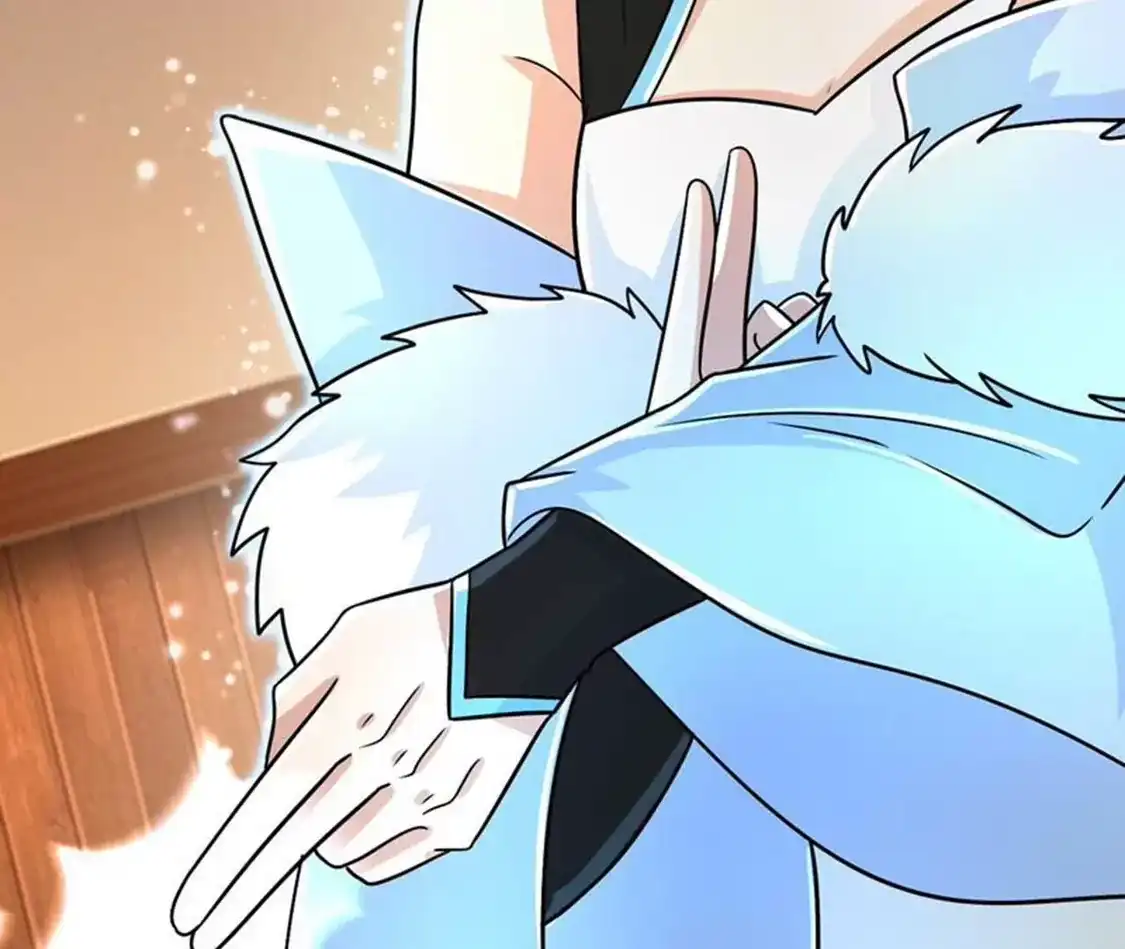 第543页