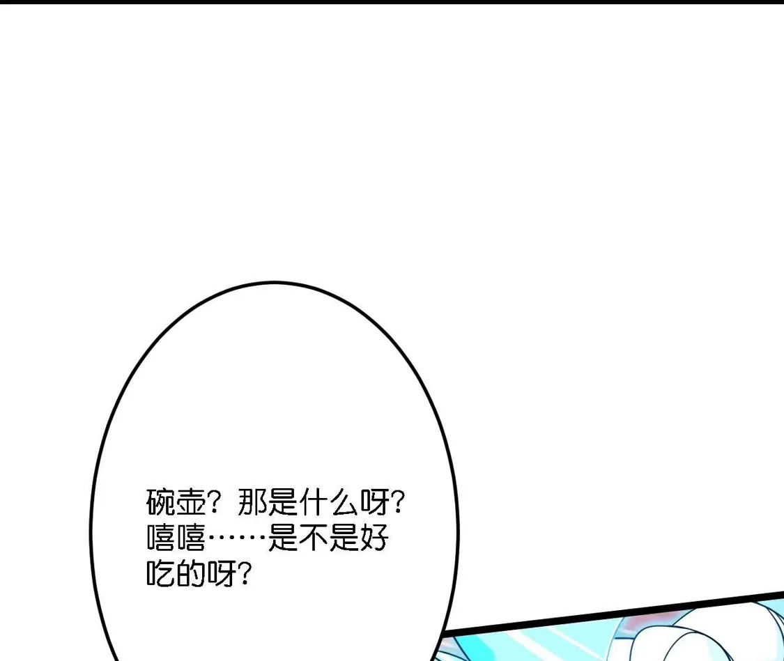 第615页