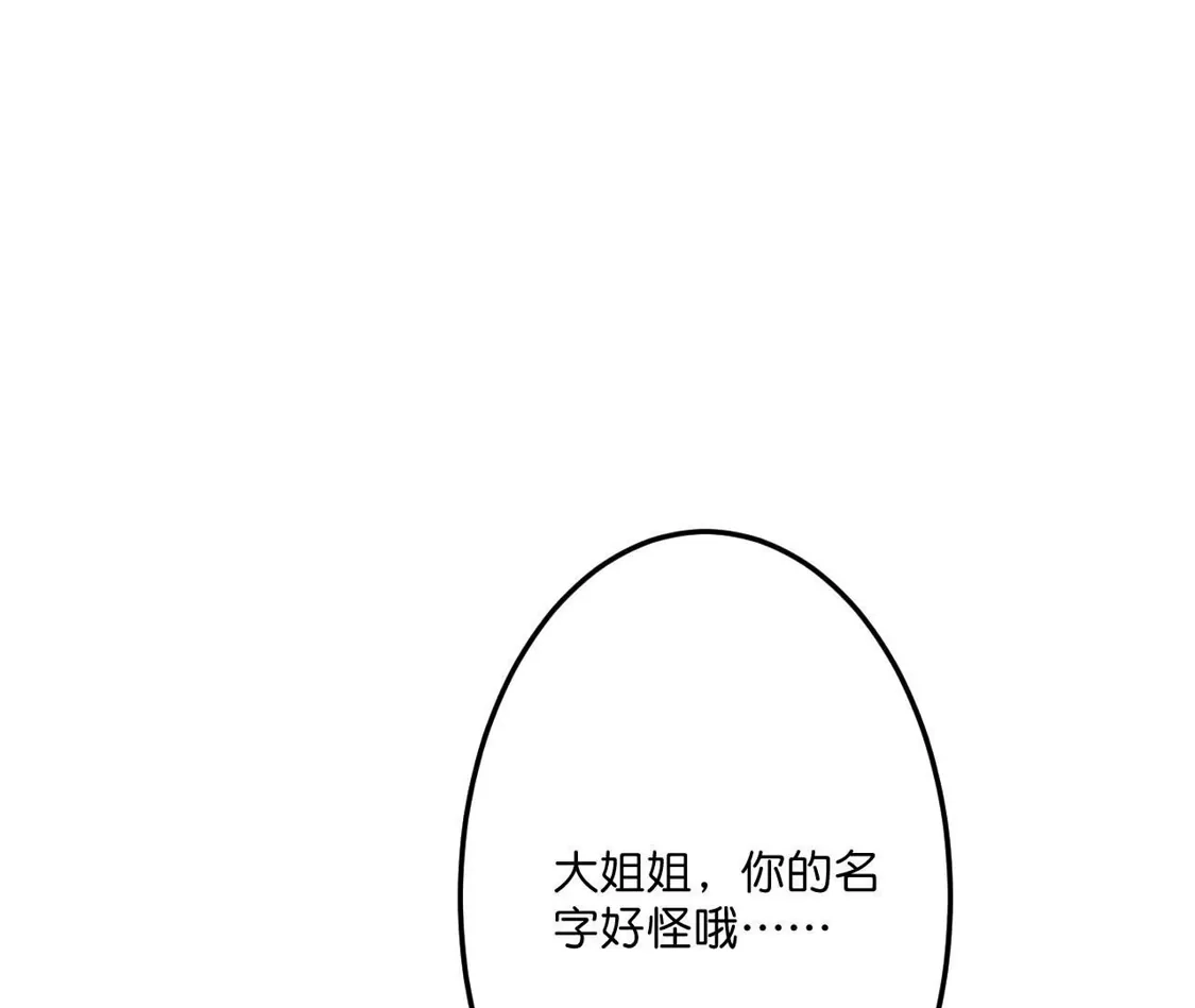 第656页