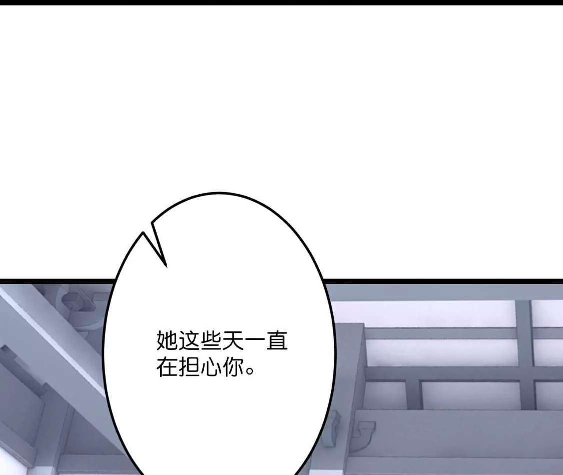 第726页