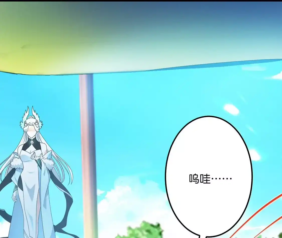 第192页