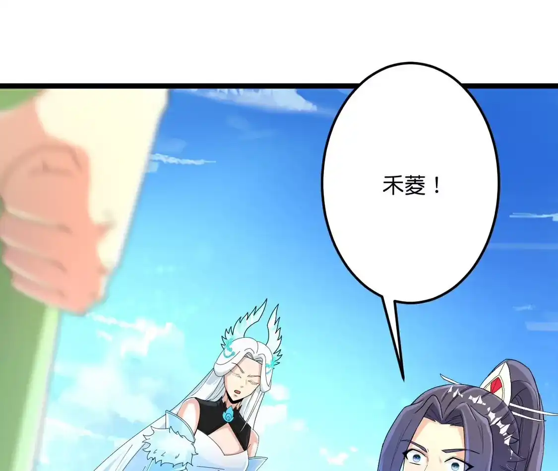 第264页