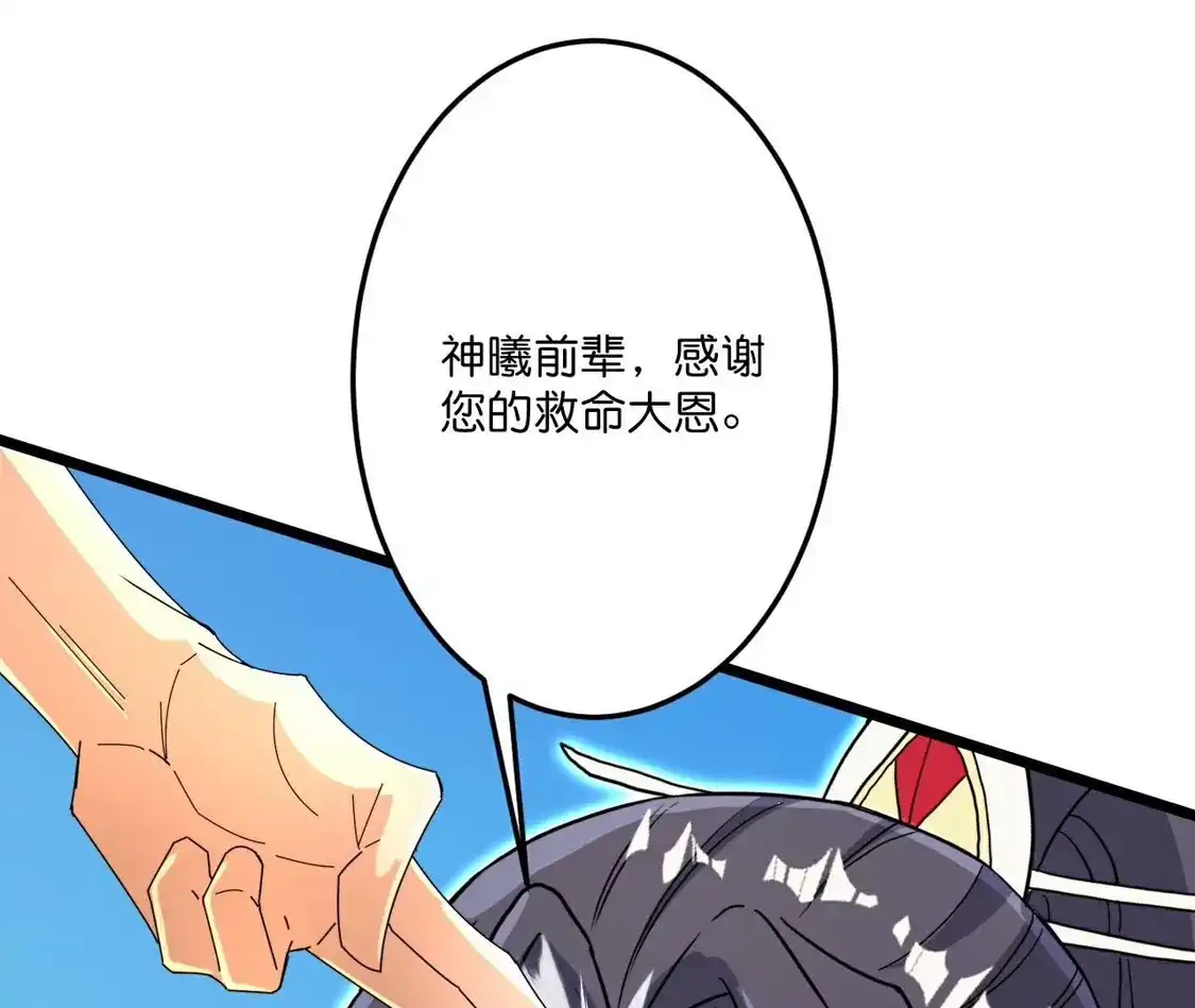 第276页