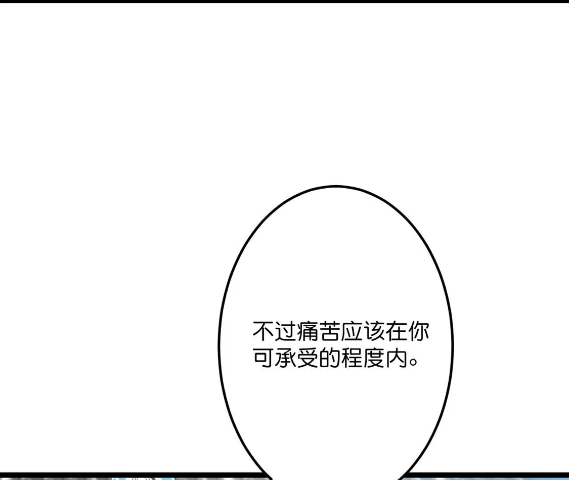 第330页