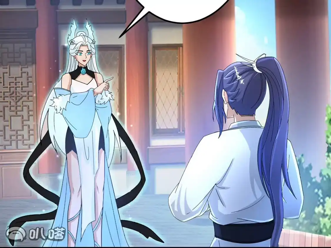 第390页