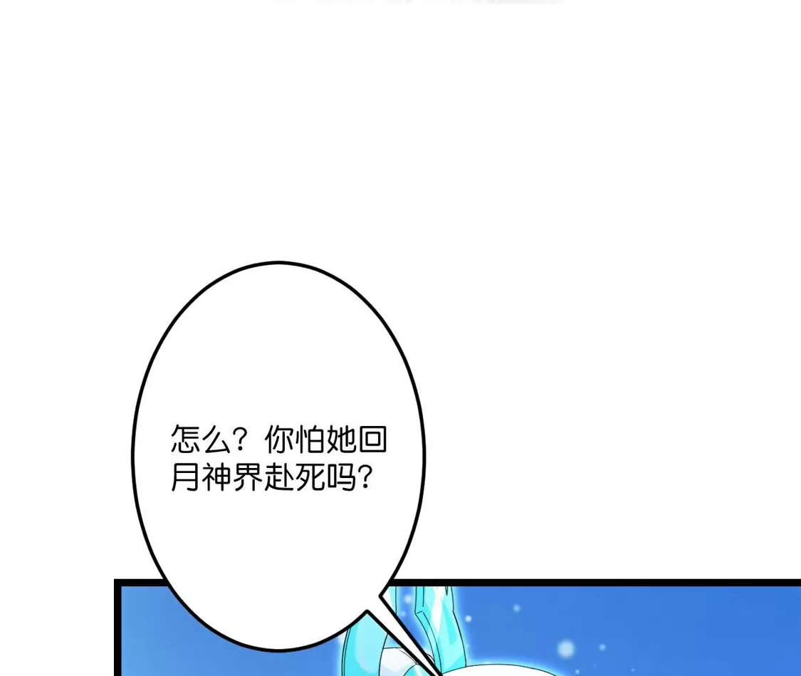 第414页