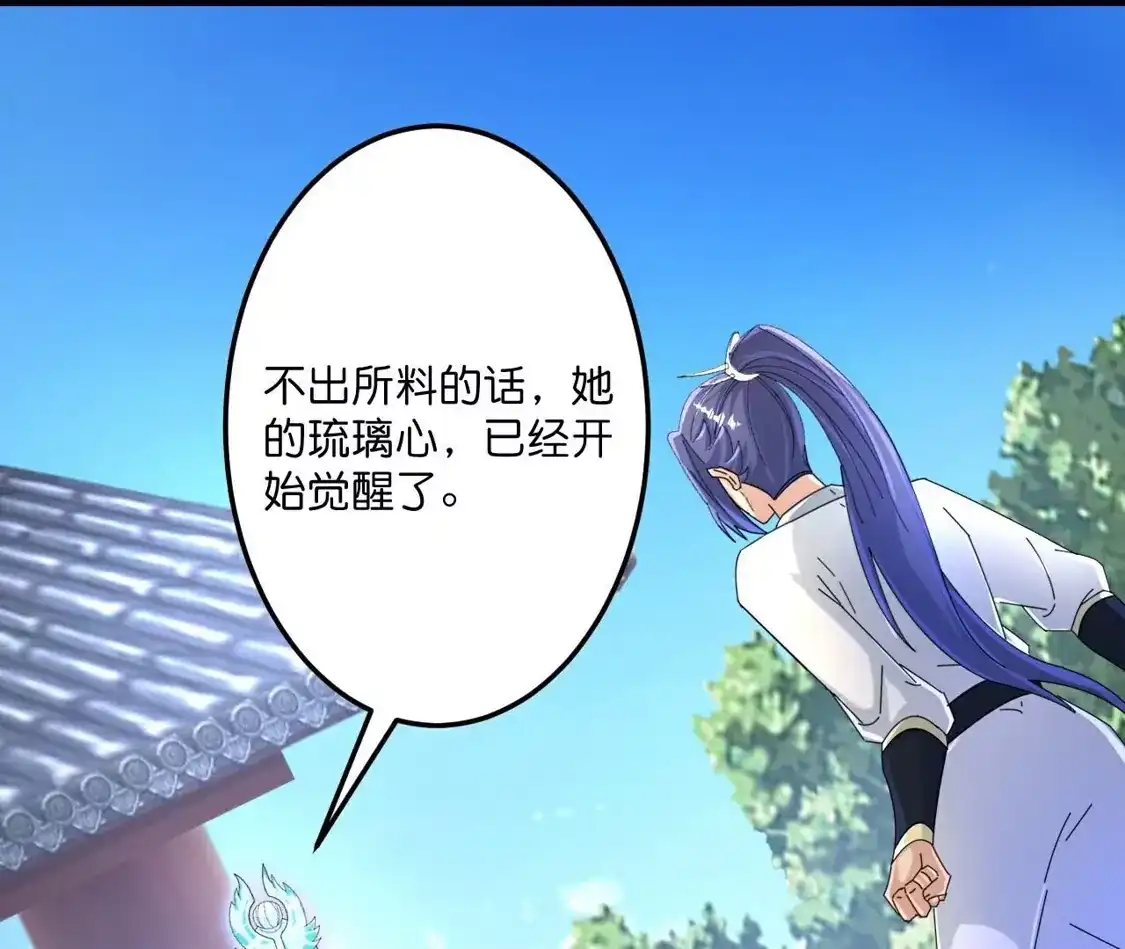 第450页