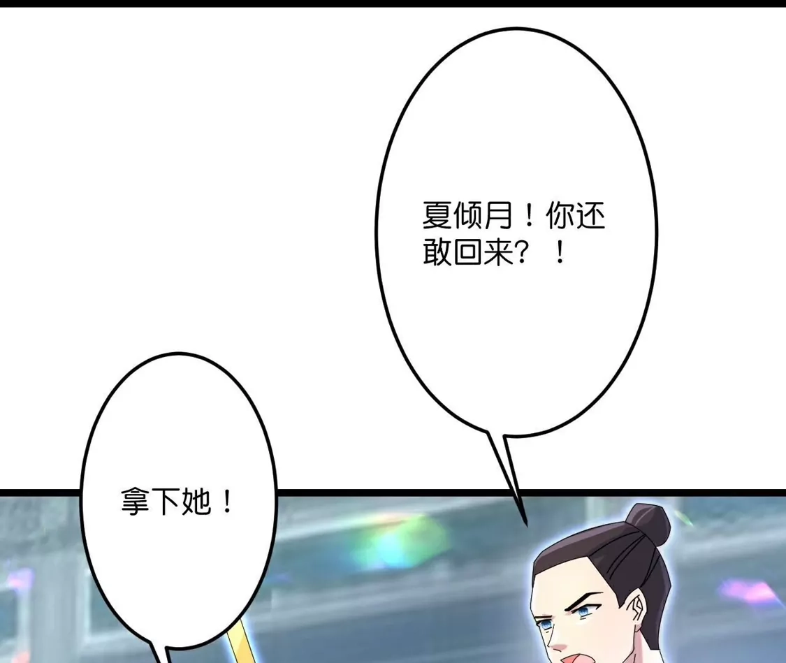 第522页