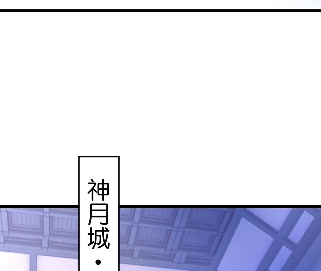 第588页