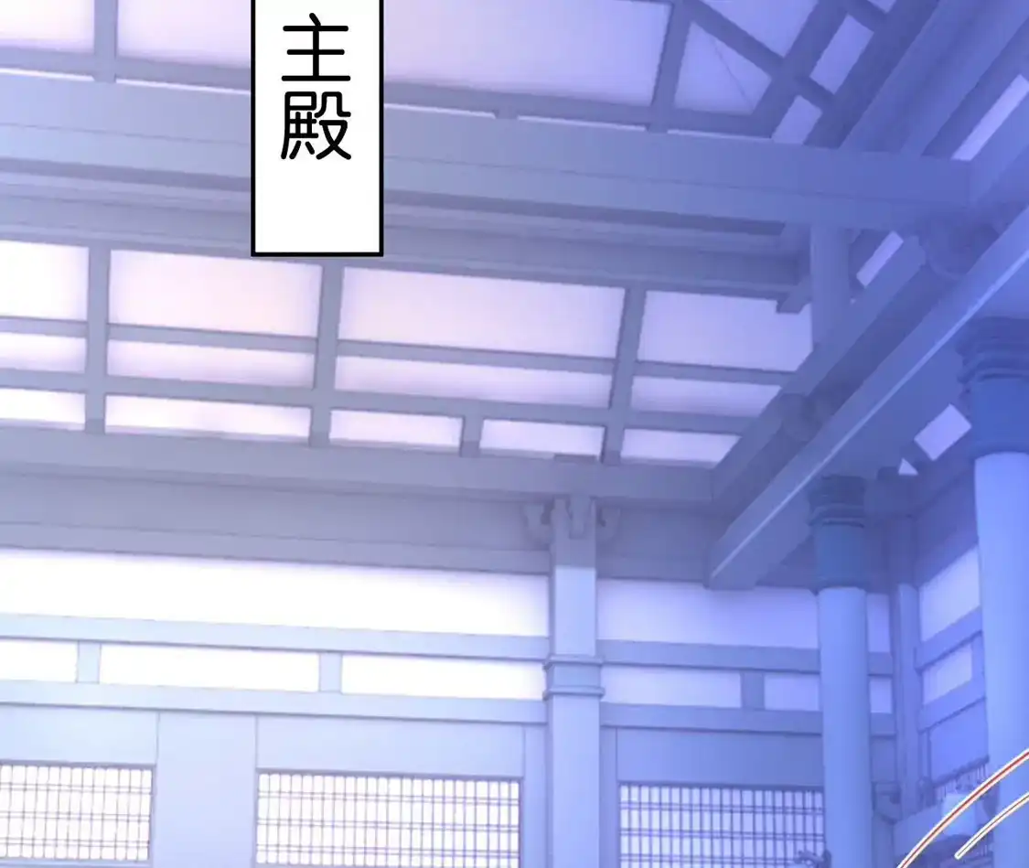 第594页