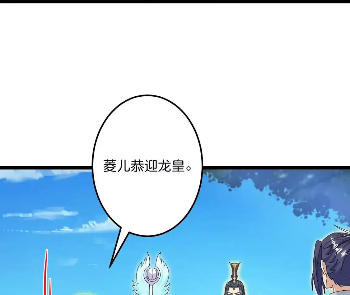 第294页