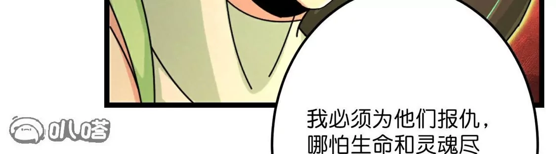 第441页