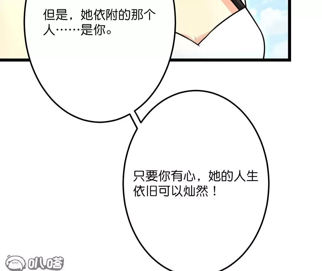 第483页
