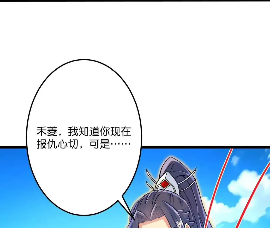 第537页
