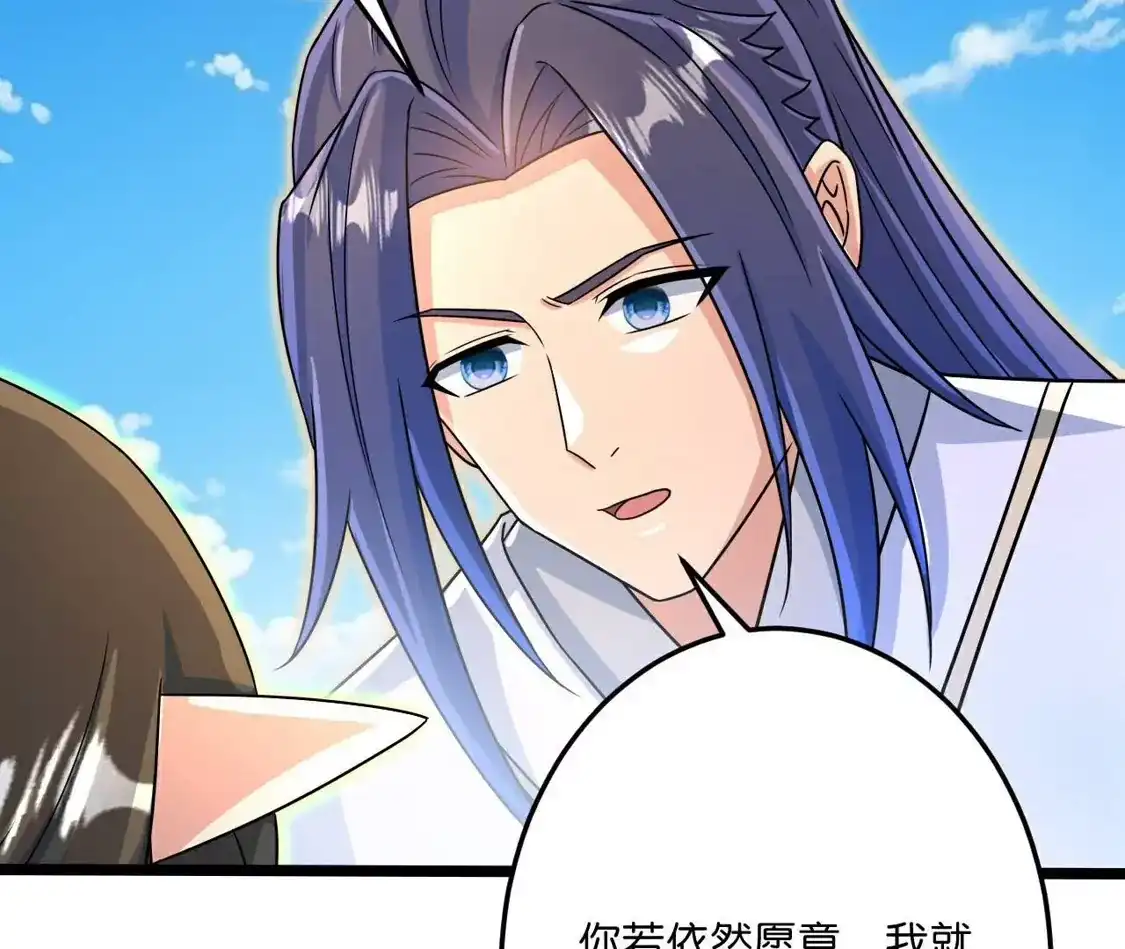 第554页