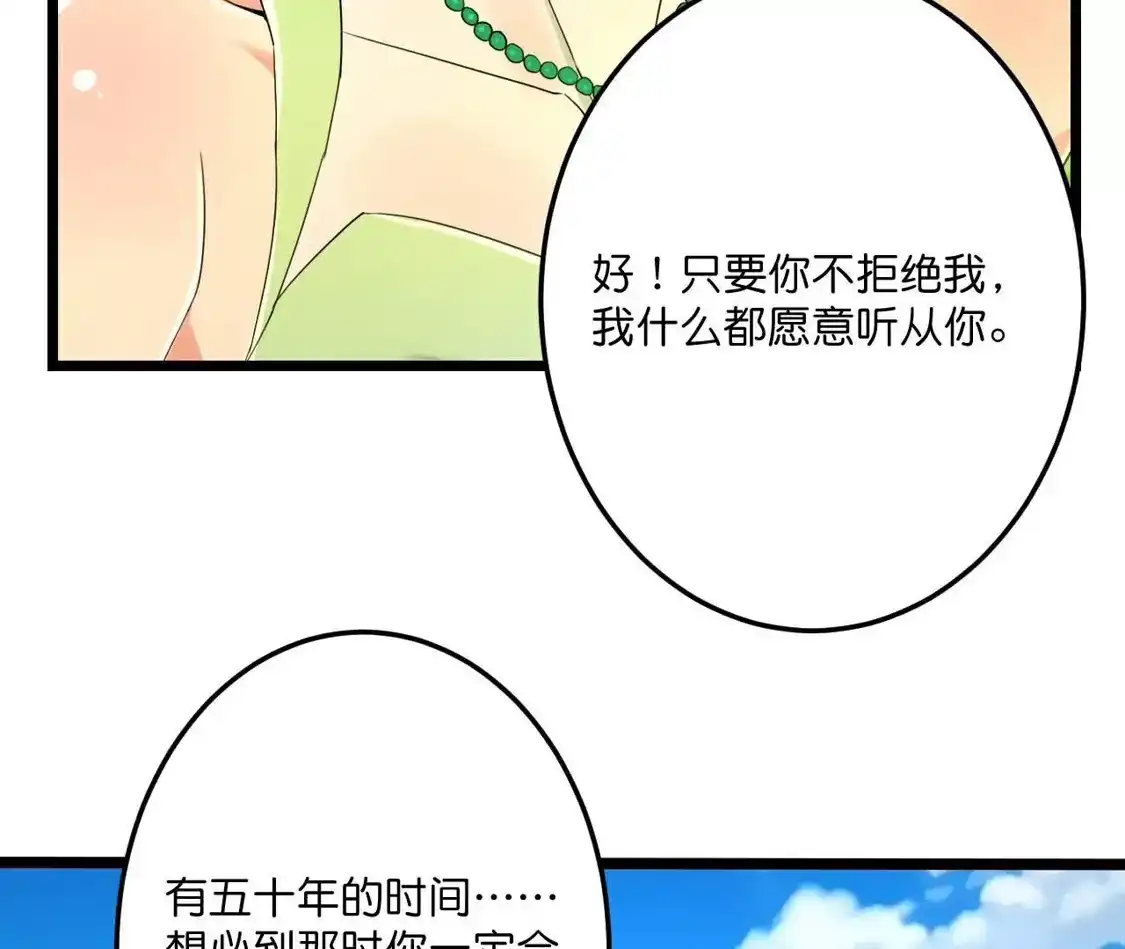 第578页