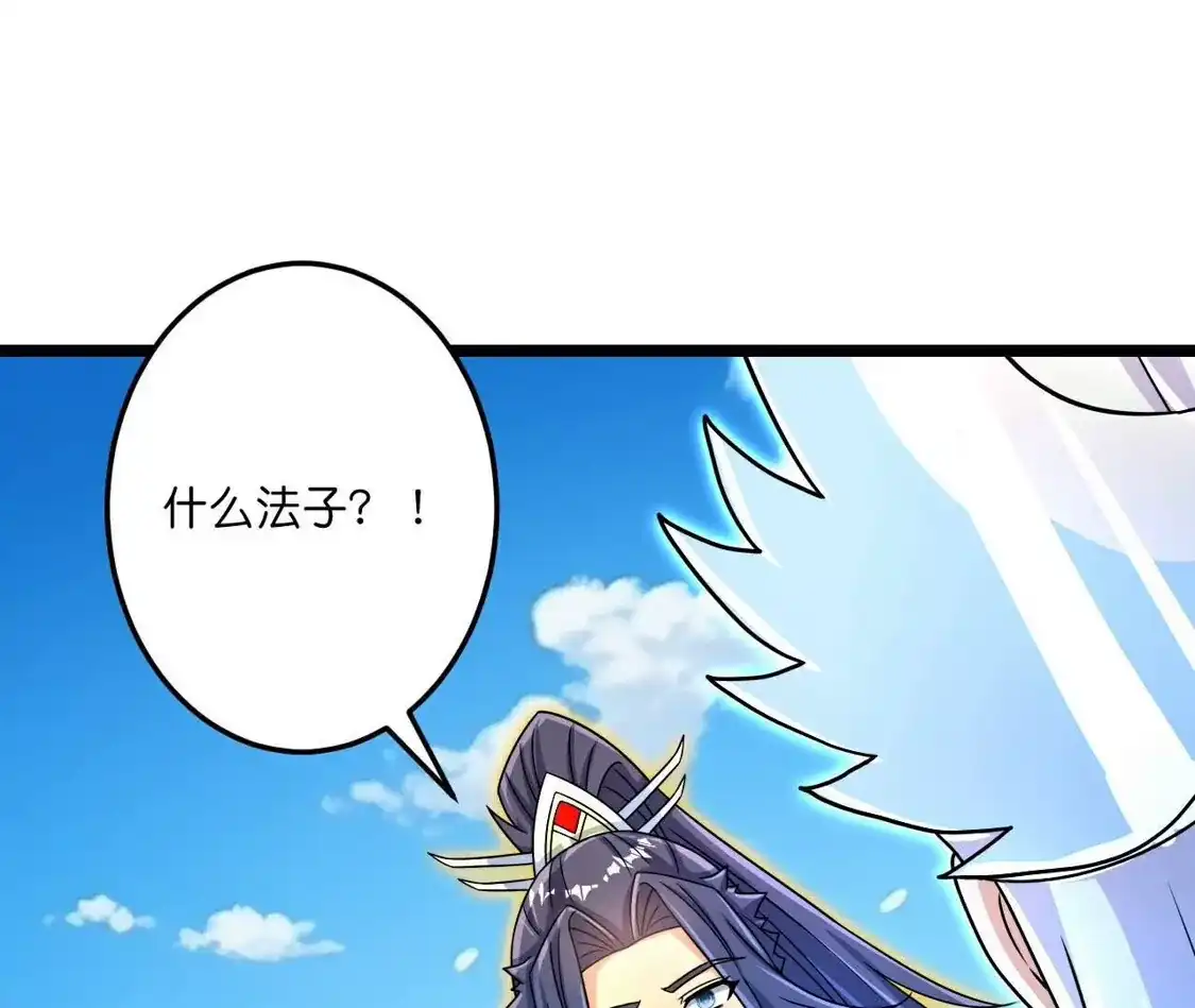 第617页