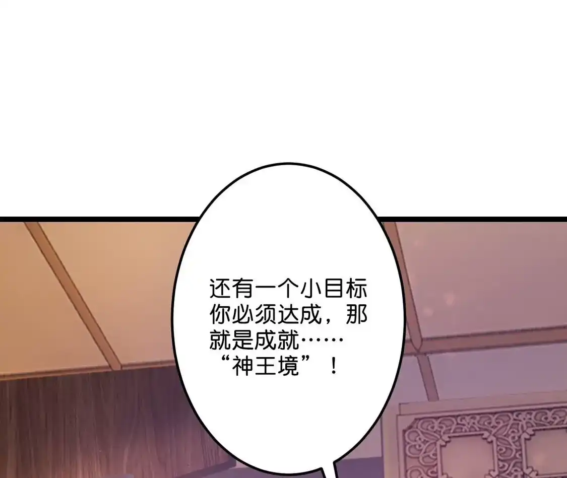 第707页