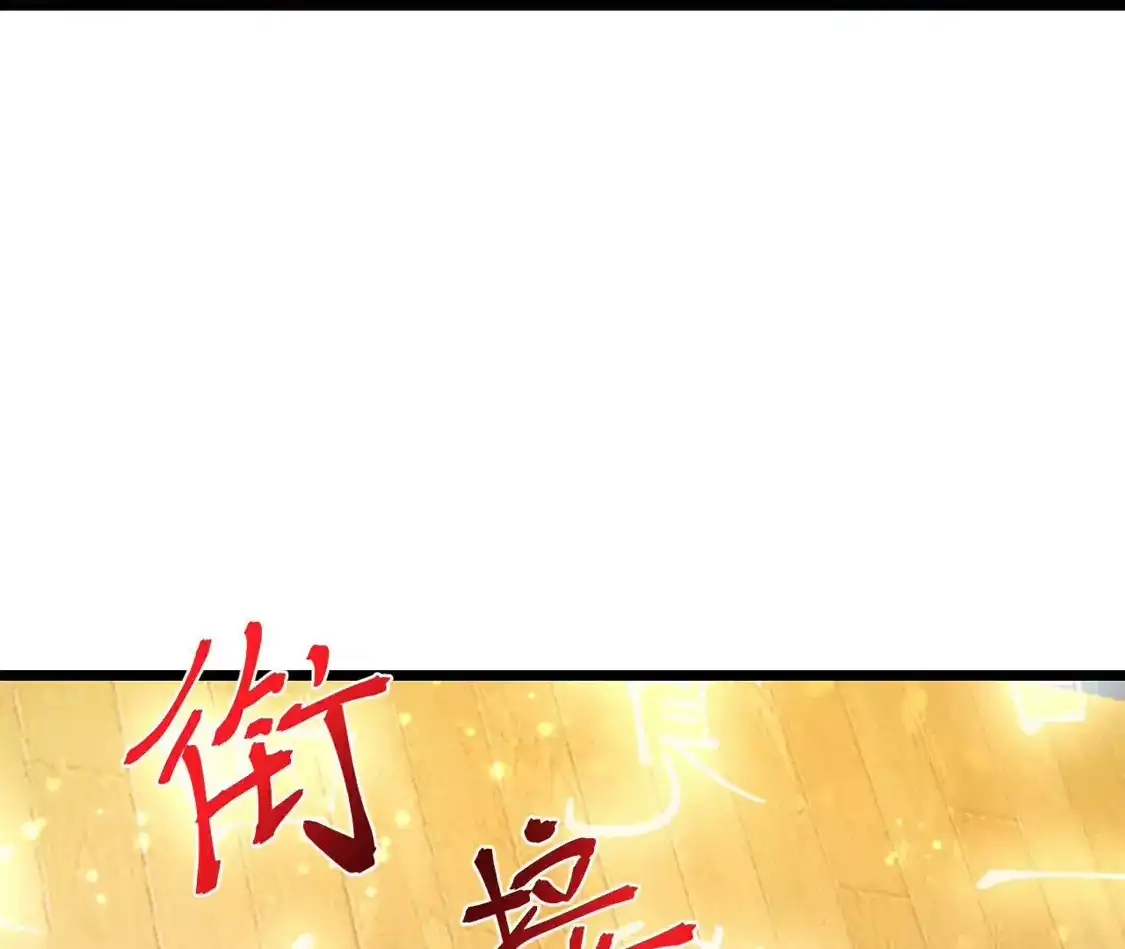 第558页