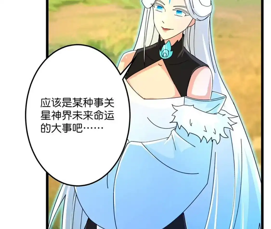 第911页