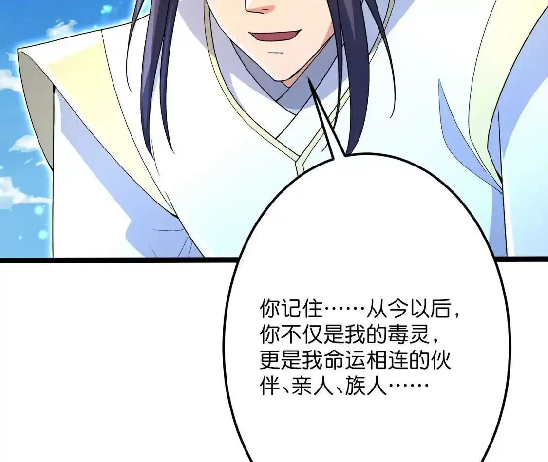 第337页