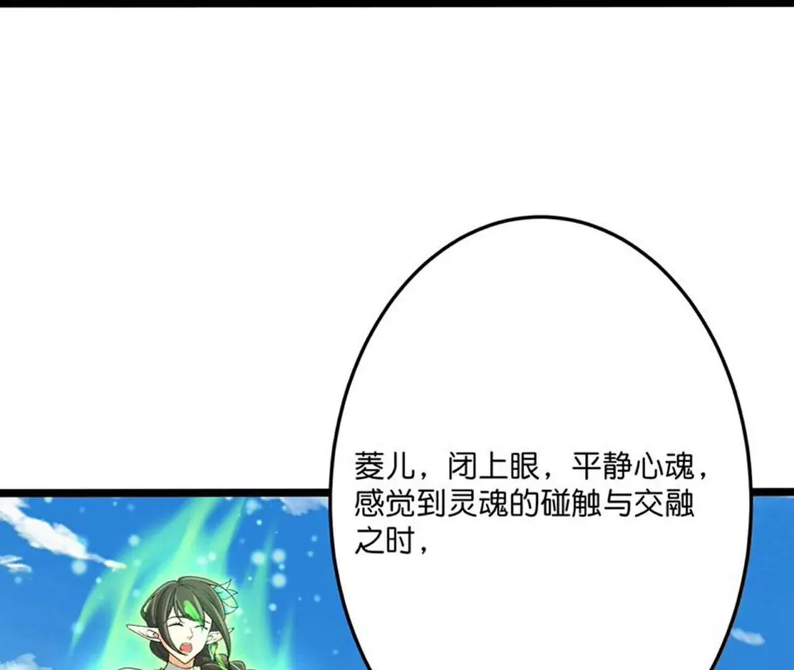 第423页