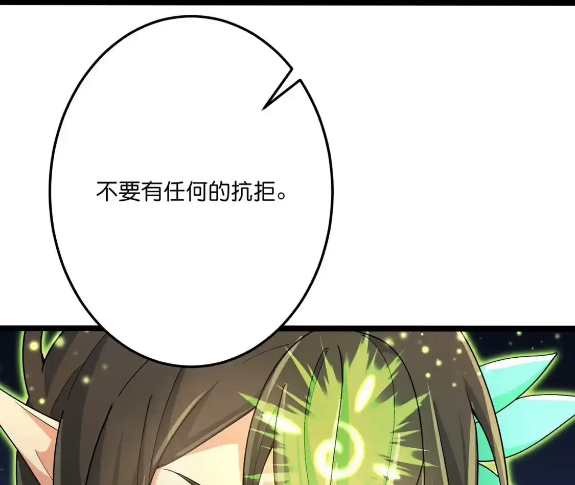第448页
