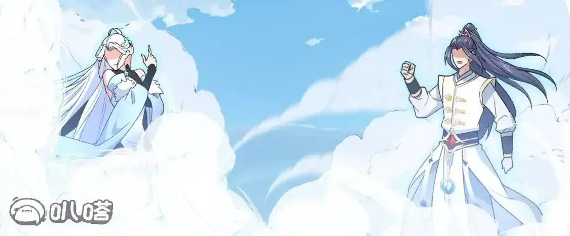 第591页