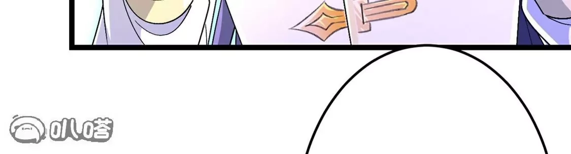 第675页