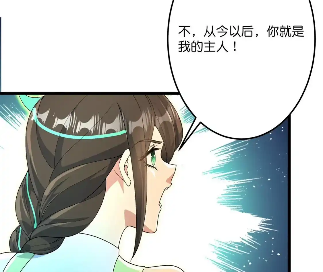 第680页