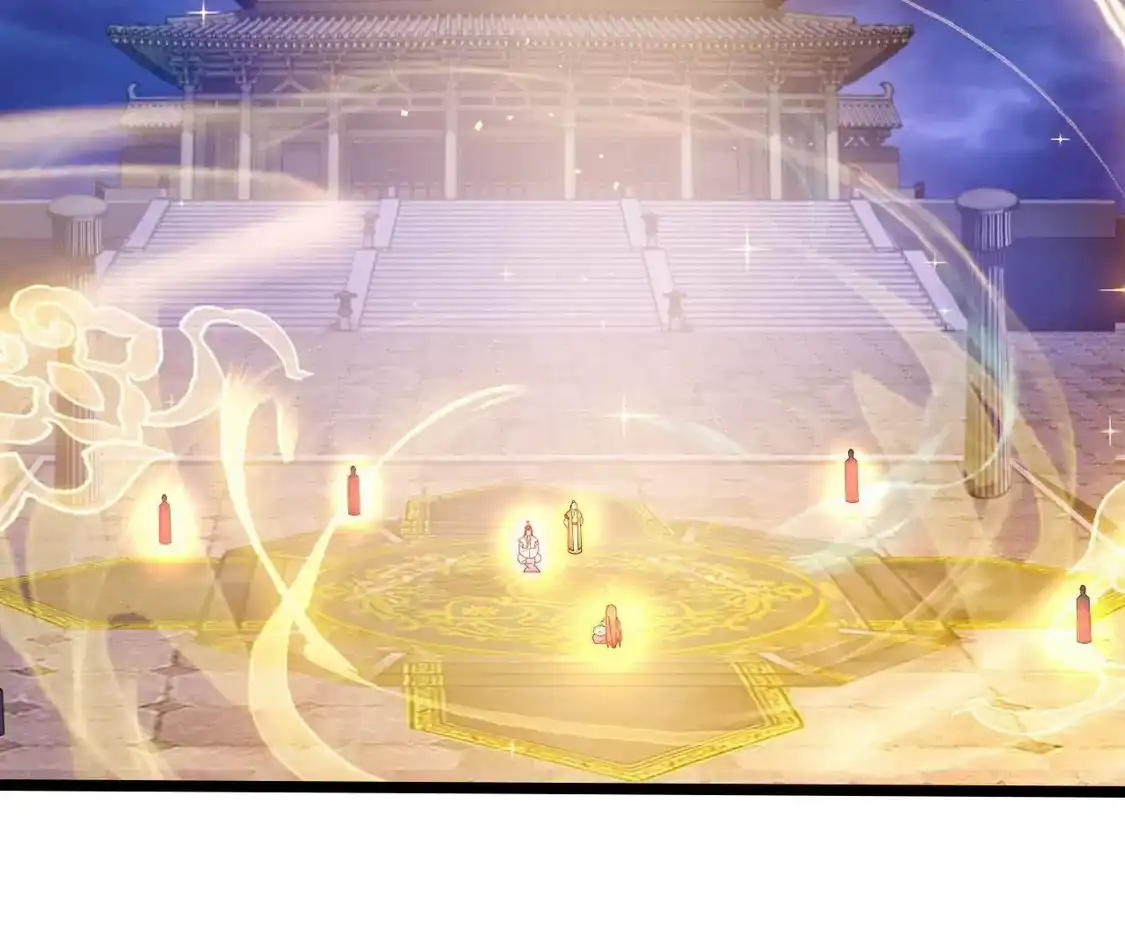 第788页