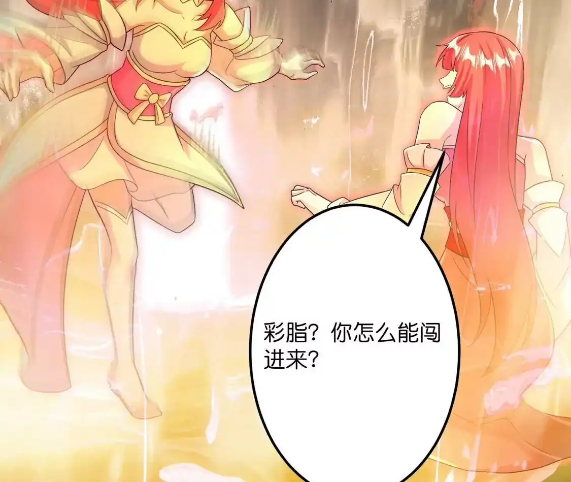 第862页